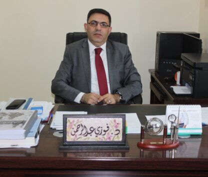 Doctor-Fawzi-Abdel-Rahman